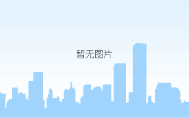 广东珠江电线电缆有限公司