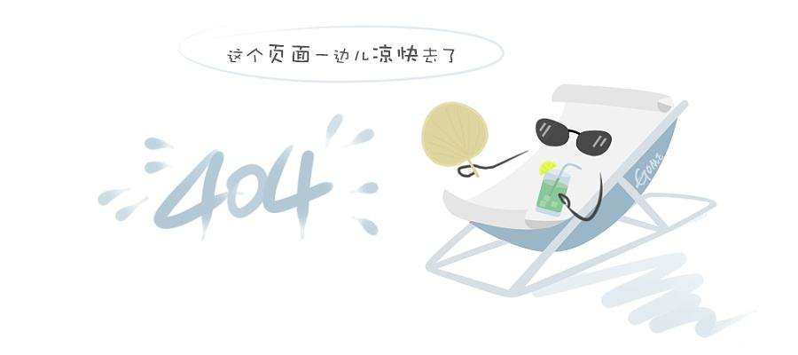 百度爱采购加油包有效果吗？怎么做，多少钱？